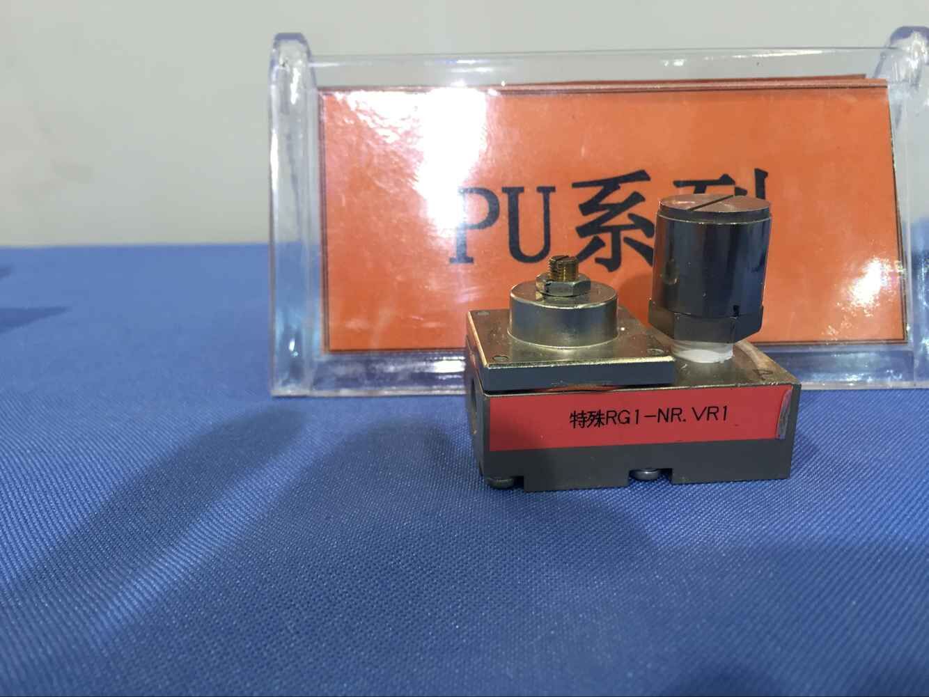 藤倉(cāng)精密減壓閥！分享17屆高交會(huì)精彩--