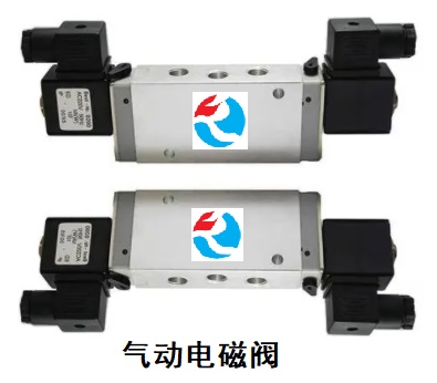 氣動電磁閥零件有多少種，氣動電磁閥由哪些配件組成？